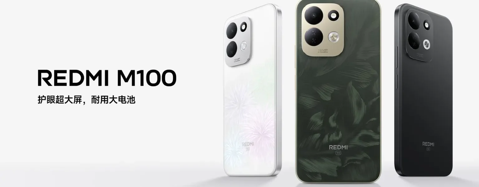 REDMI M100: 7900mAh की विशाल बैटरी, Snapdragon 4 Gen 5 के साथ बजट मार्केट में मचाएगा तहलका