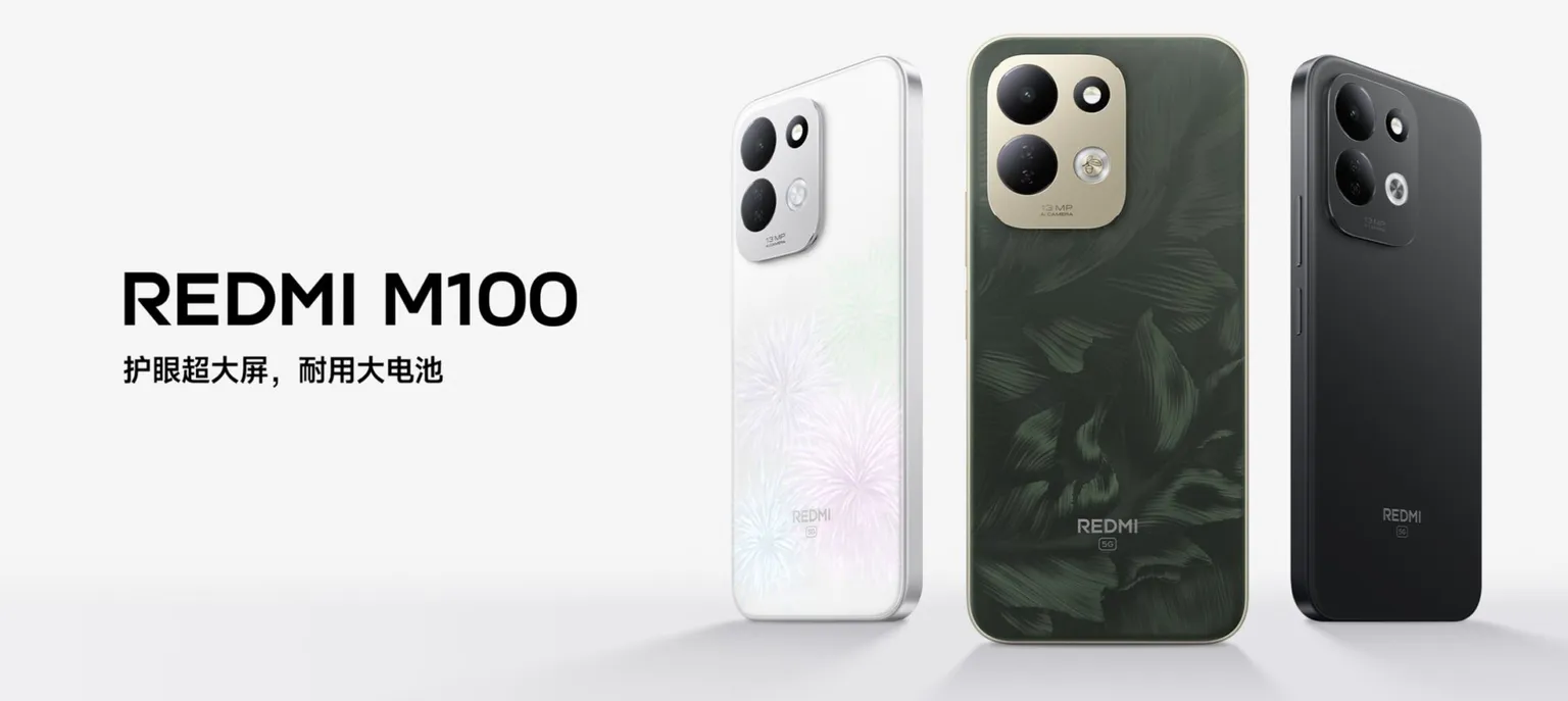 REDMI M100: 7900mAh की विशाल बैटरी, Snapdragon 4 Gen 5 के साथ बजट मार्केट में मचाएगा तहलका