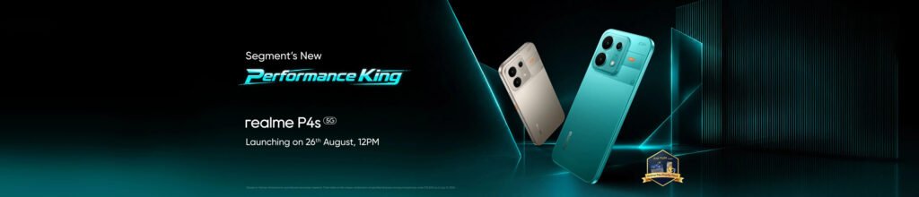 Realme P4s 5G: 8000mAh बैटरी और 144Hz AMOLED डिस्प्ले के साथ 26 अगस्त को होगा लॉन्च, क्या कीमत करेगी सबको हैरान?