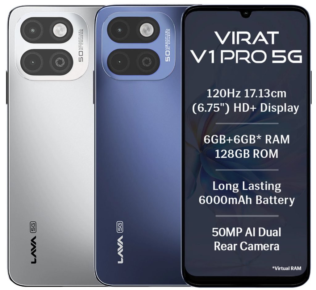 Lava Virat V1 Pro 5G: ₹16,000 से कम में 6000mAh बैटरी, 50MP AI कैमरा और 120Hz डिस्प्ले