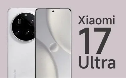 Xiaomi 17 Ultra: दमदार कैमरा, पावरफुल परफॉर्मेंस और प्रीमियम फीचर्स वाला फ्लैगशिप स्मार्टफोन