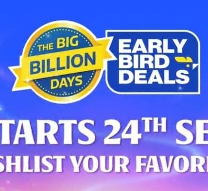 Big Billion Days Sale: 24 सितंबर से शुरू होगा ऑफर्स का खेल, मोबाइल-Laptop पर नजर रखें