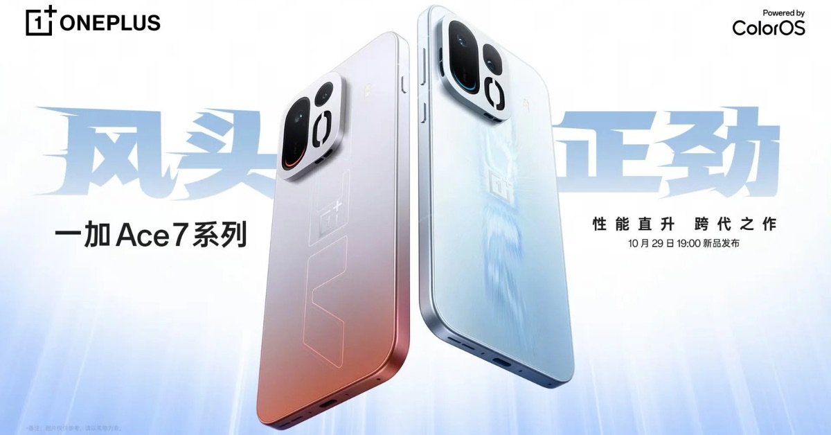 OnePlus Ace 7 